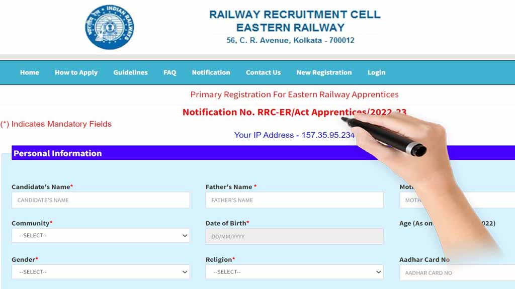 Eastern railway apprentice online form 2022