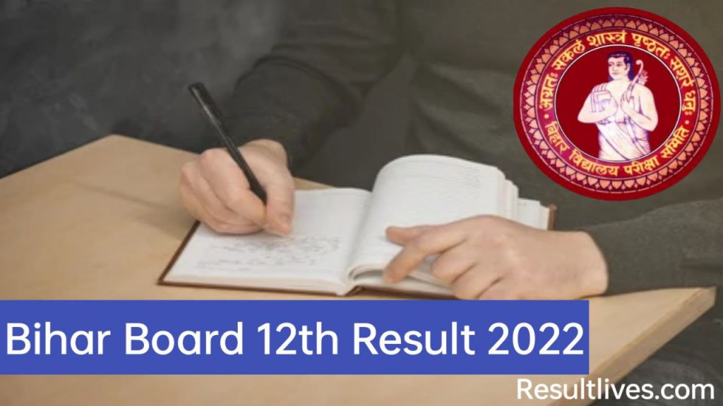 Bihar board 12th result 2022