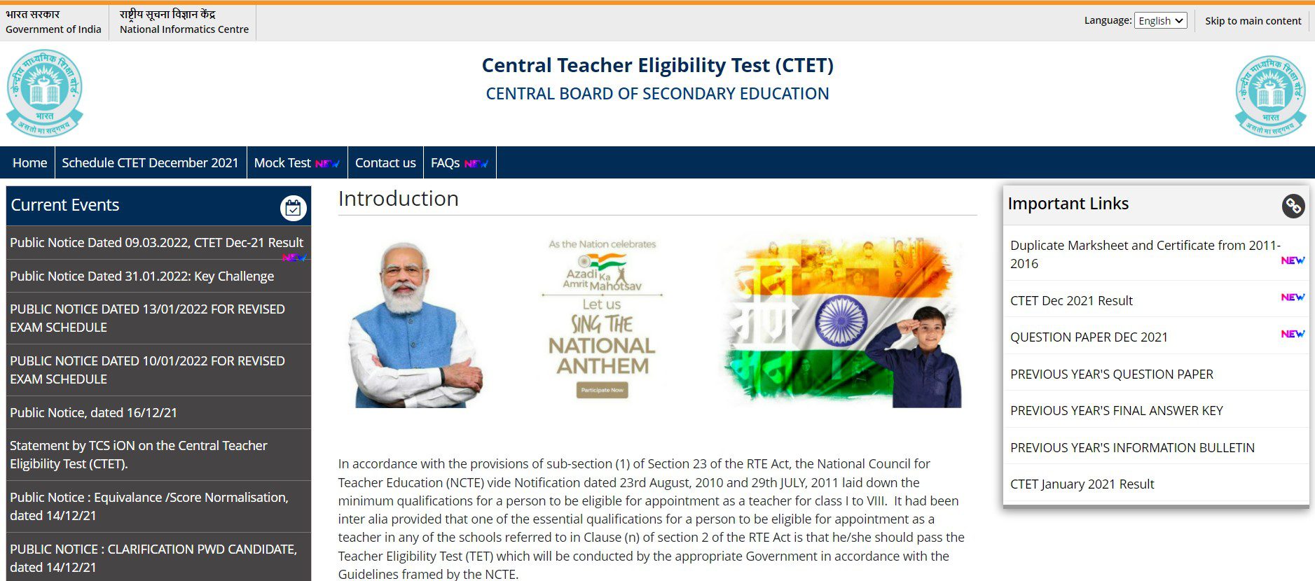 CTET July 2022 Online Form » ResultLives