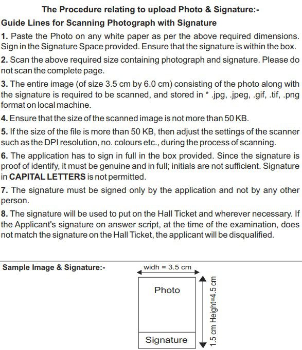 Uppsc pre exam online form 2022