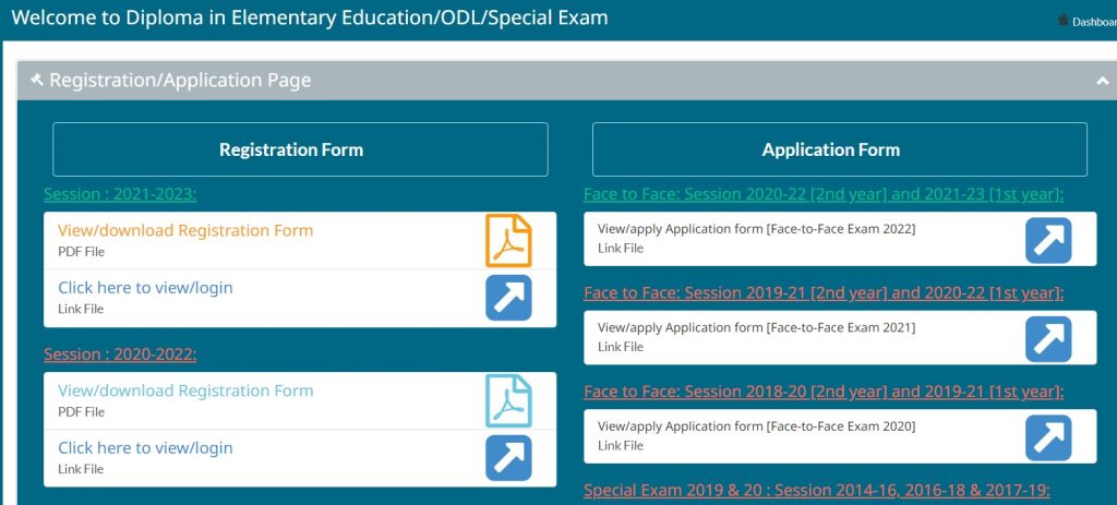 Bihar d. El. Ed admission online form 2022
