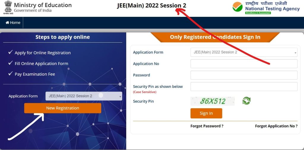 Nta jee main session 2 online form 2022