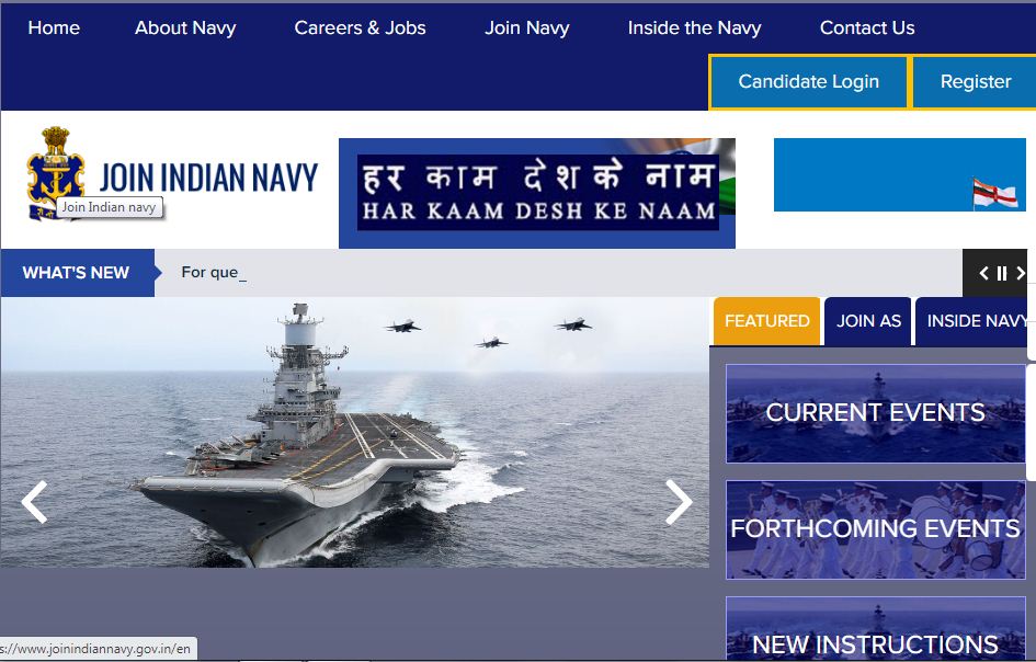 Indian navy agniveer bharti 2022