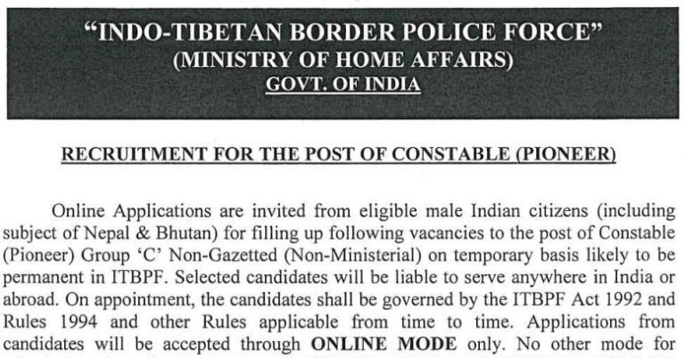 ITBP Constable (PIONEER) Recruitment 2022 | ITBP Online Form