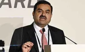 Gautam adani luser