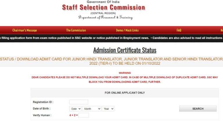 ssc-jht-junior-hindi-translator-tier-i-exam-admit-card-2022