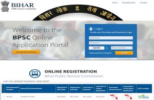 Bihar bpsc 68th online form 2022