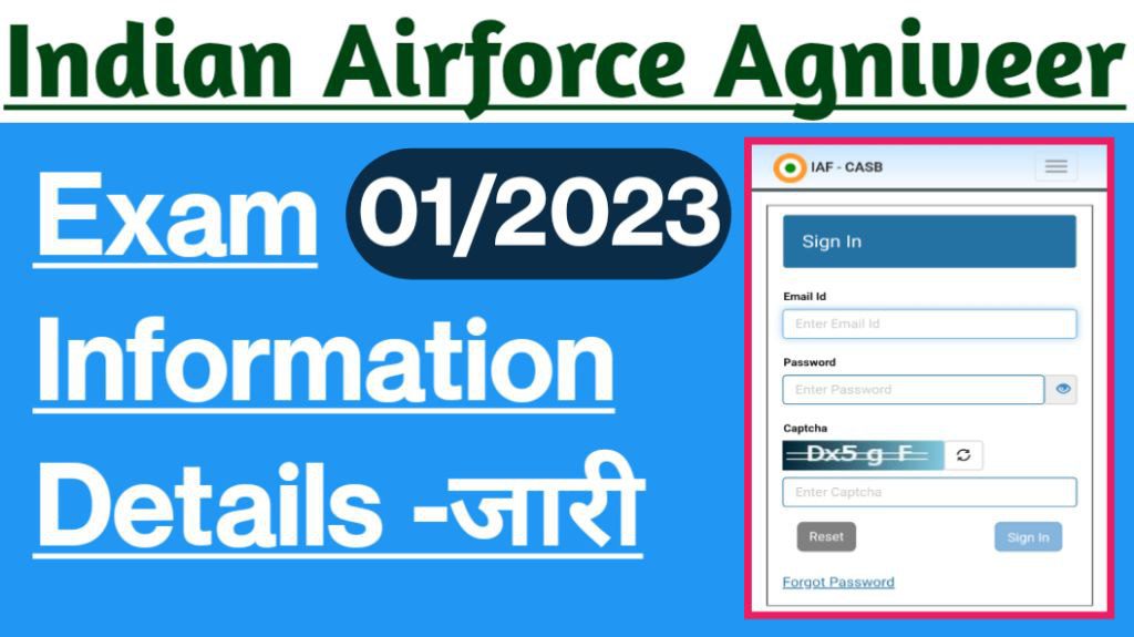 Indian air force agniveer exam information 2023, exam city, time, or date