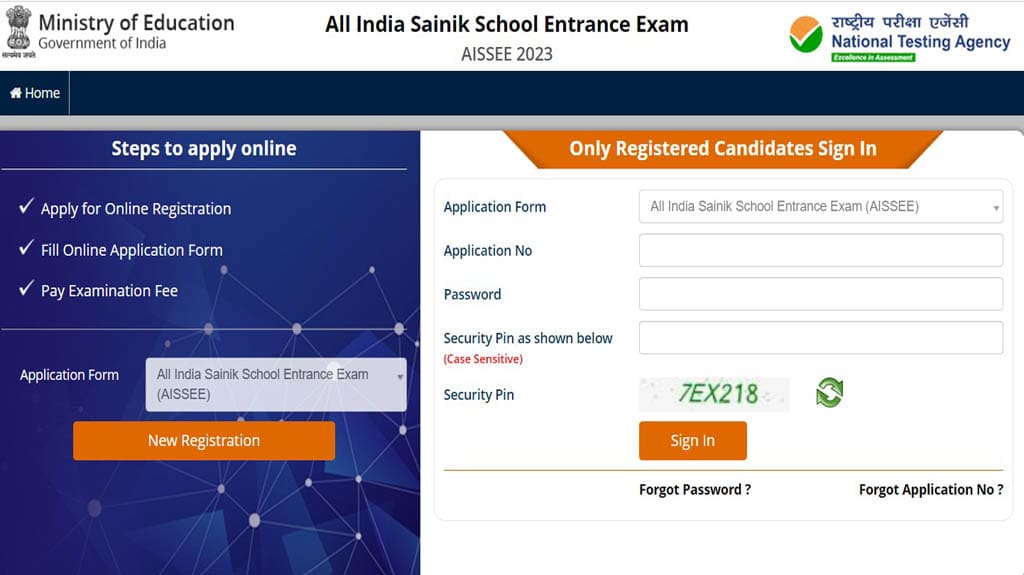 All india sainik school entrance exam online form 2023
