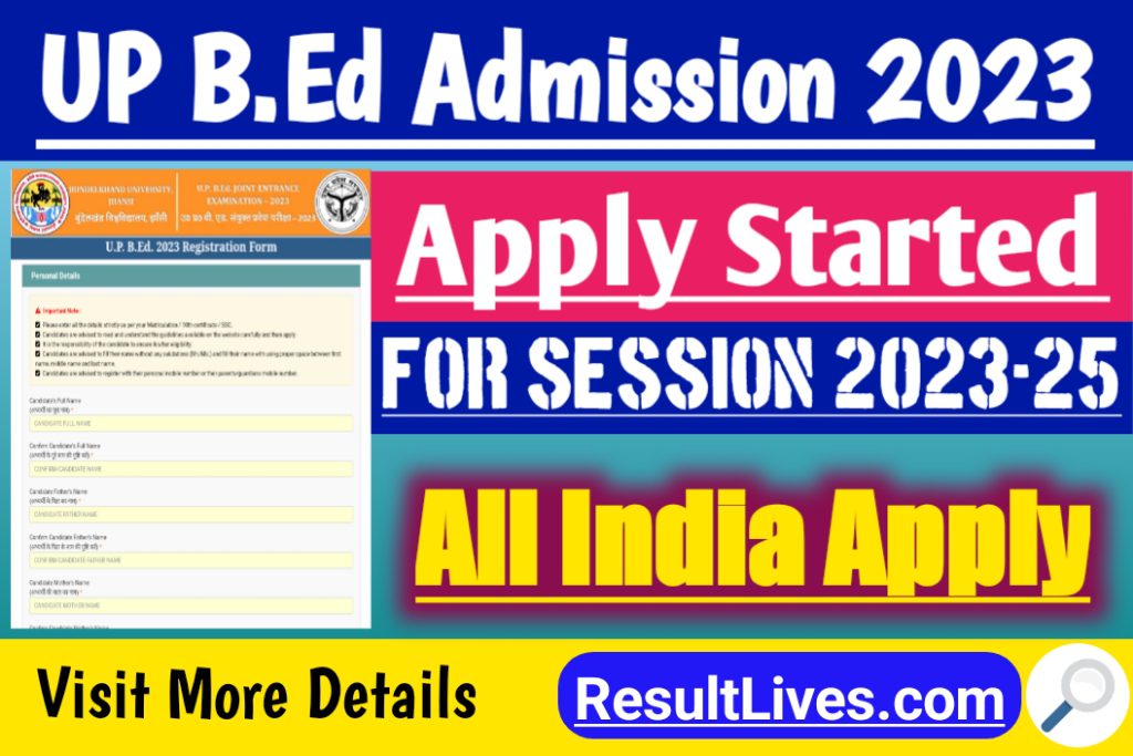 Up b. Ed jee admission online form 2023, link active, notification out, direct link available