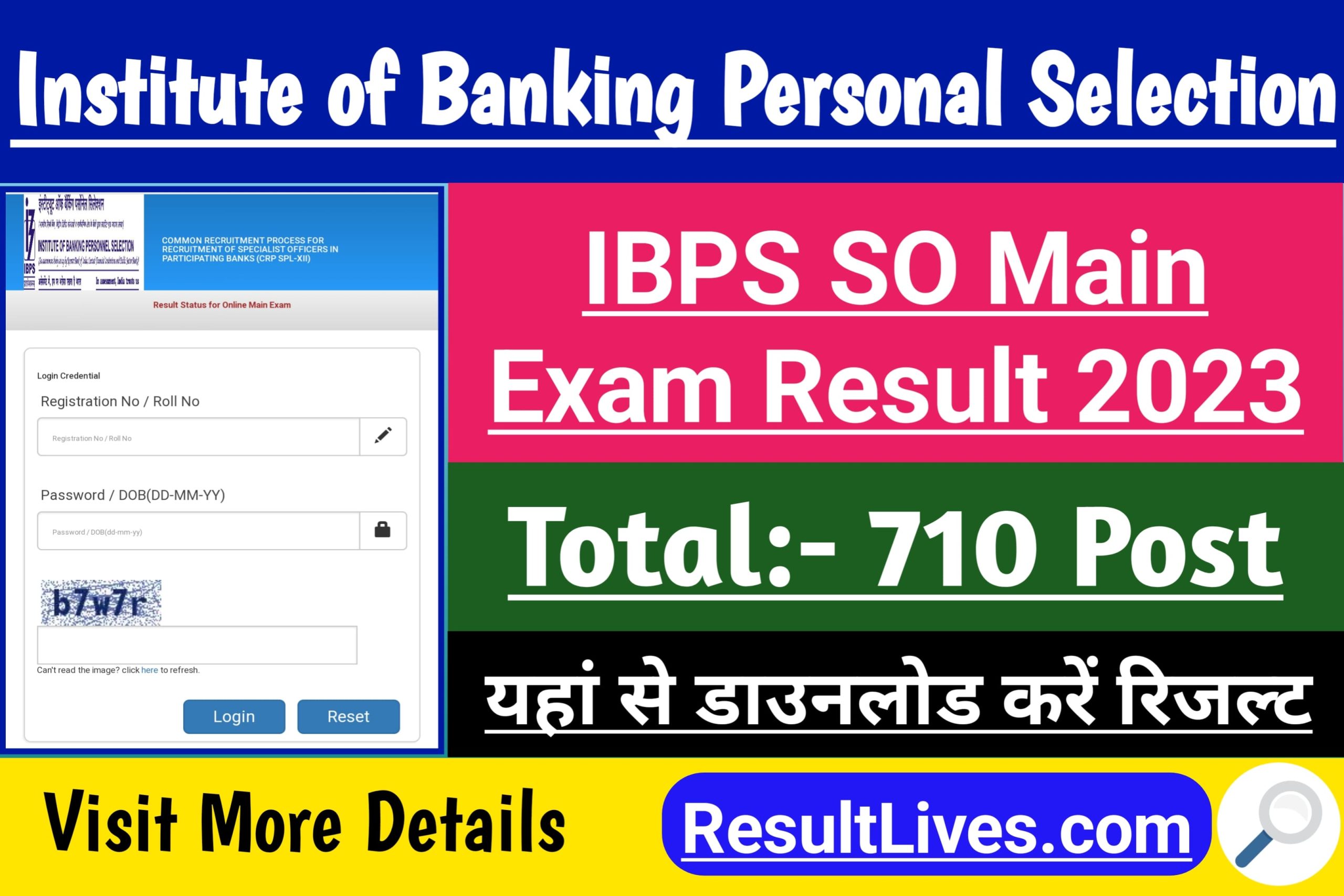 Ibps crp spl xii so main exam result 2023, live declared, download now