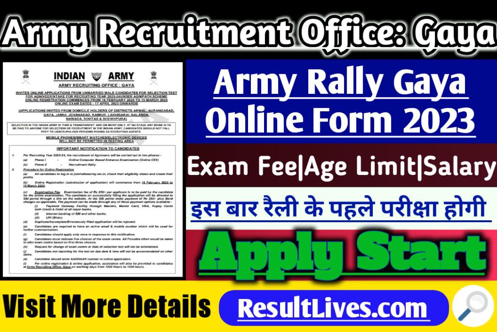 Indian army aro gaya agniveer rally online form 2023, notification out, apply start, direct link available