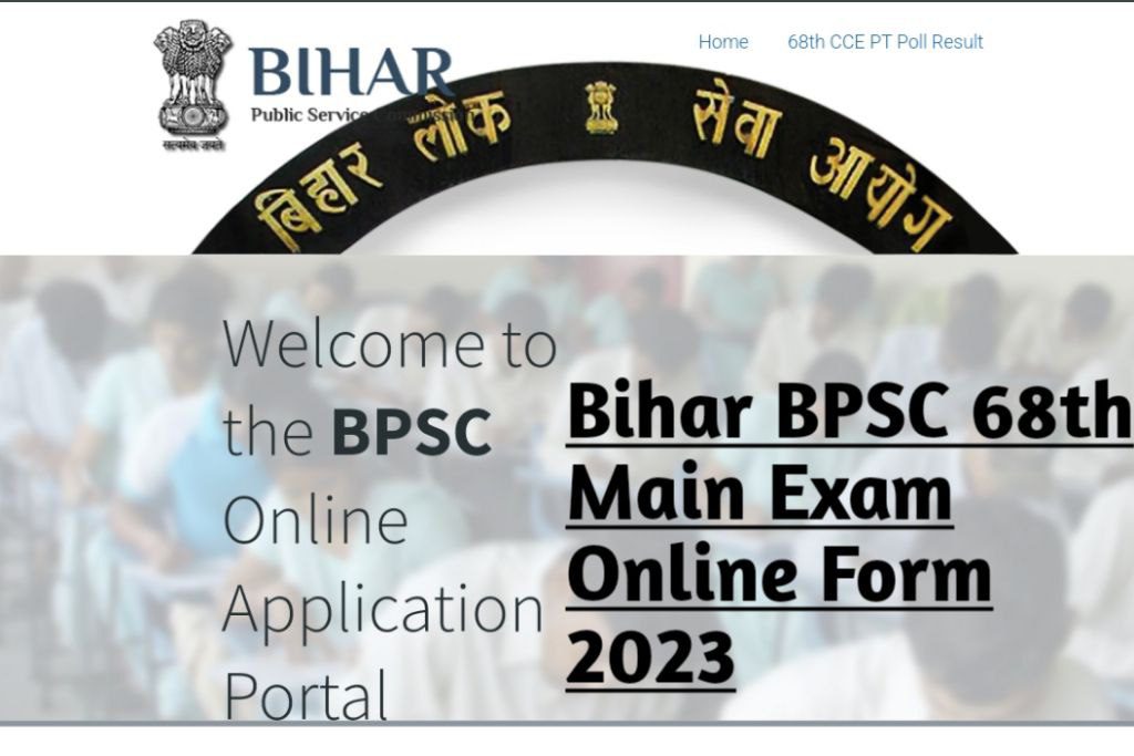 Bihar bpsc 68th main exam online form 2023