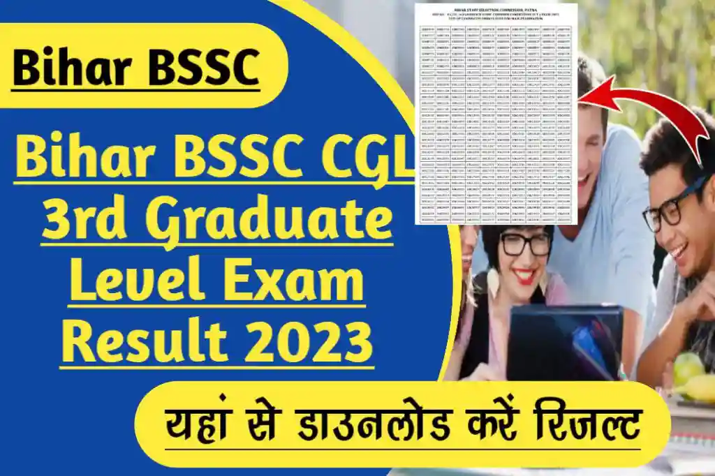 Bssc bihar cgl 3rd graduate level exam result 2023