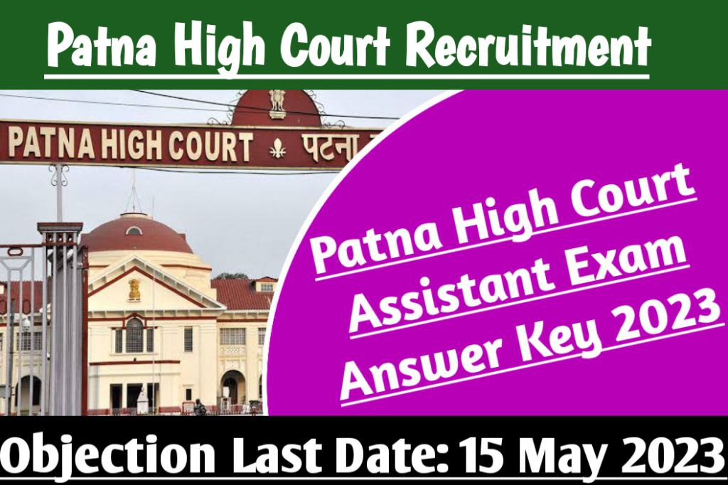 Patna high court assistant exam answer key 2023
