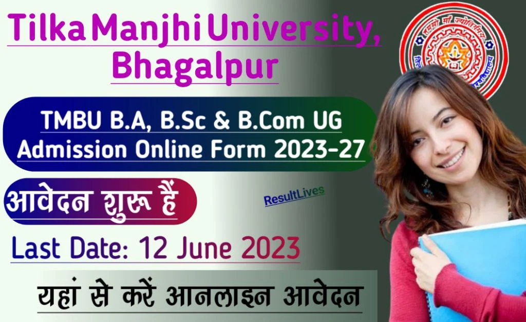 Tmbu bhagalpur ug admission online form 2023-27 apply on umis. Tmbuniv. Ac. In