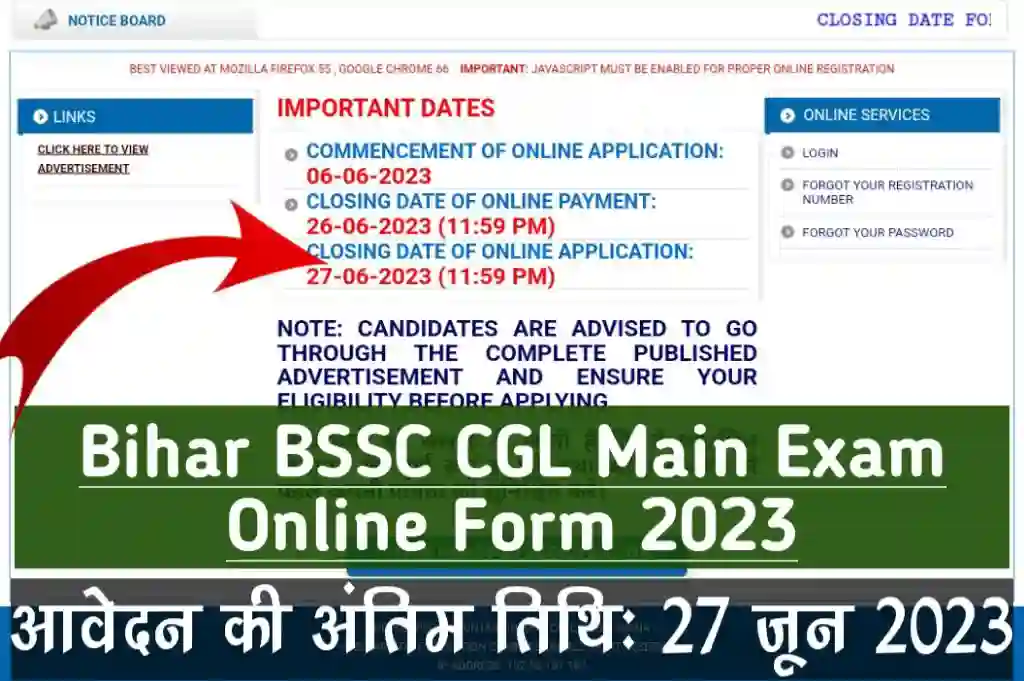 Bihar bssc cgl main exam online form 2023