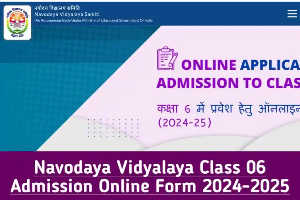 Navodaya 6 class admission online form 2024 jnvst