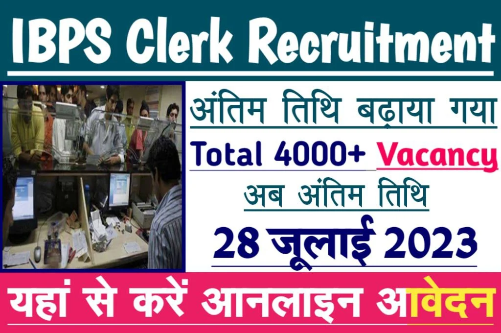 Ibps clerk xiii online form 2023 notification out apply link activated