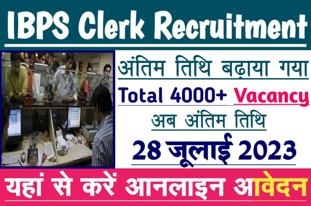 IBPS Clerk XIII Online Form 2023 Notification Out Apply Link Activated