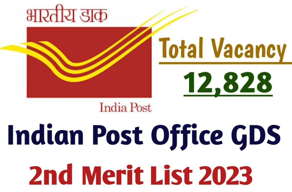 Indian post office gds 12828 post 2nd merit list july 2023