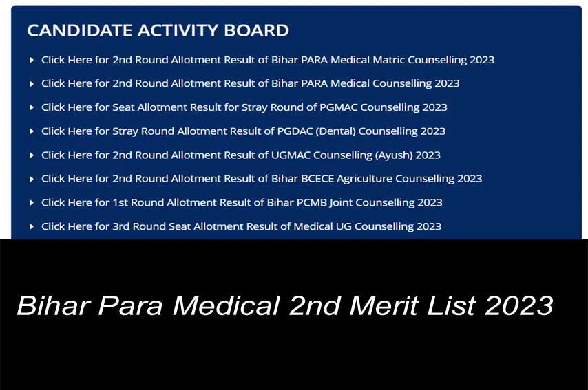 Bihar para medical 2nd merit list 2023 -declared now