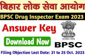 Bihar bpsc drug inspector answer key 2023