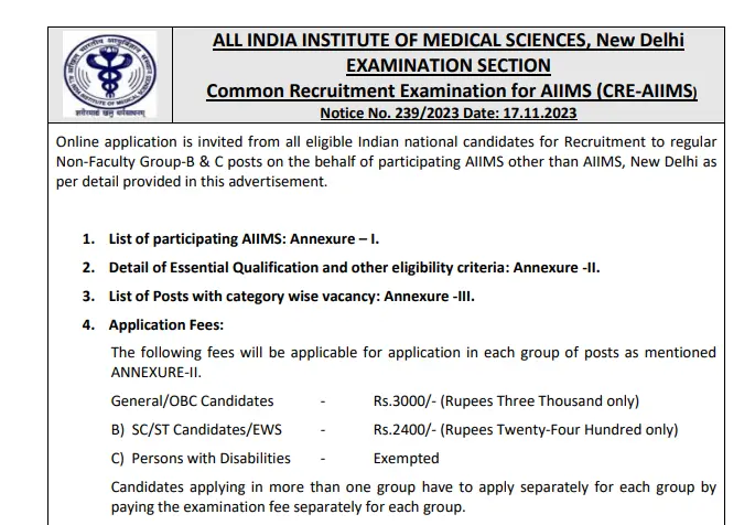 Aiims delhi recruitment 2023 online form