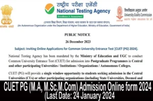 Cuet pg admission online form 2024