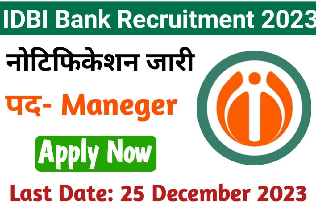 Idbi bank sco & manager recruitment 2023 apply online link active