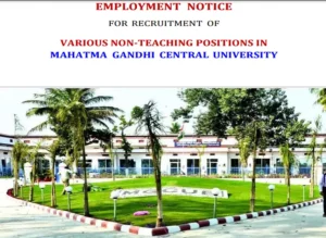 Mgcub non-teaching recruitment 2023 online form