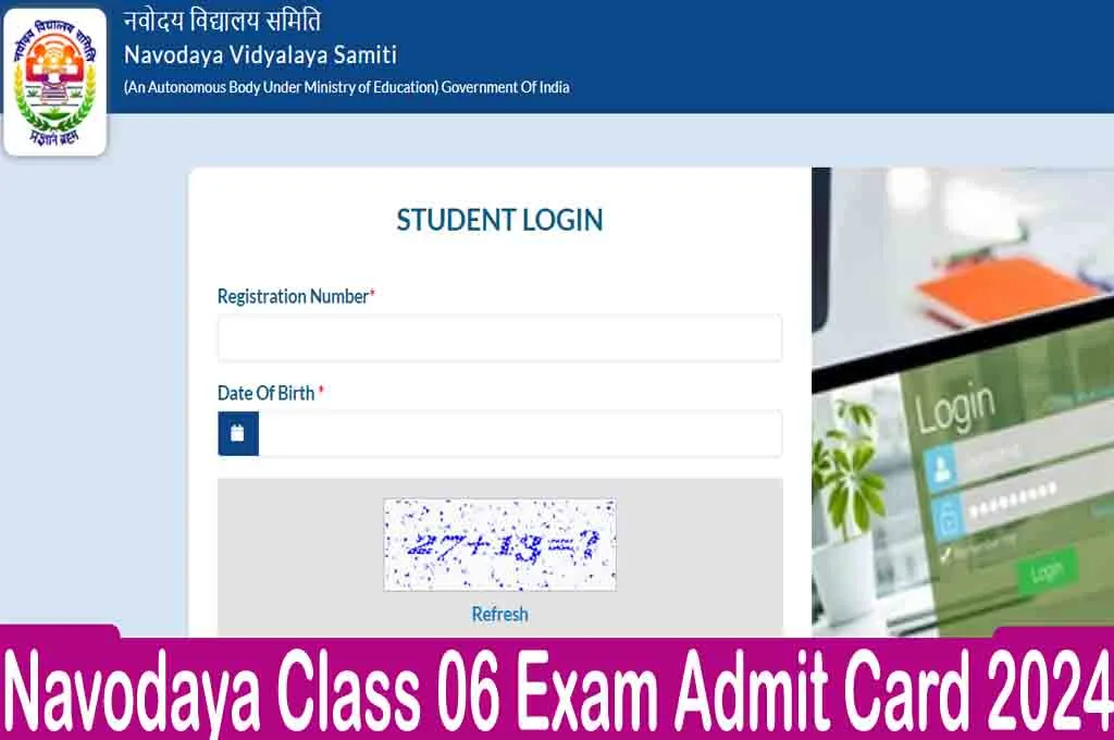 Navodaya class 06 exam admit card 2024 jnvst