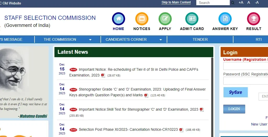 Ssc delhi police si exam 2023: ssc delhi police & capf si भर्ती टियर-ii परीक्षा का नया डेट जारी