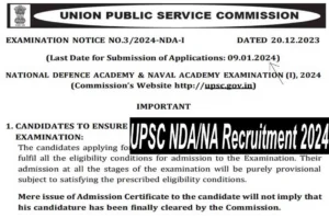 Upsc nda and na examination (i) online form 2024