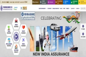Niacl assistant bharati online form 2024