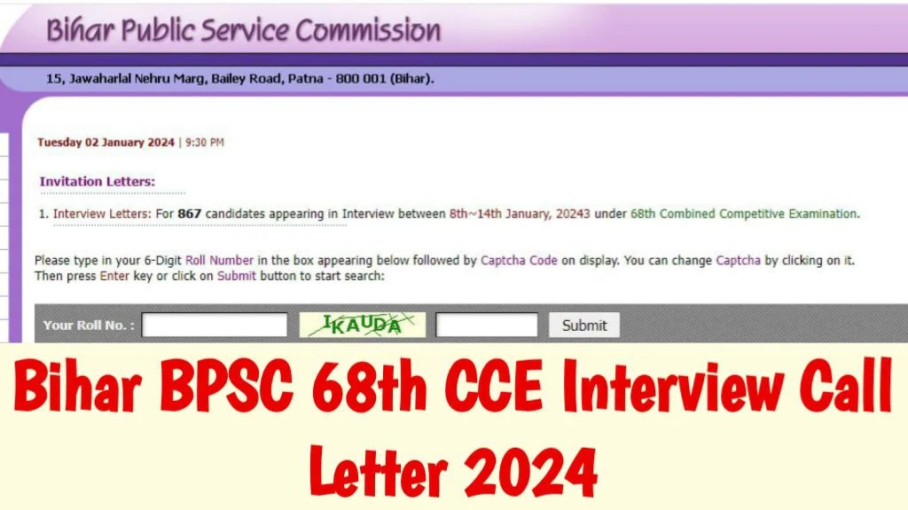 Bihar bpsc 68th cce interview call letter 2024