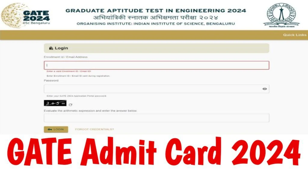 Gate exam admit card 2024 released | gate 2024 | hall ticket download