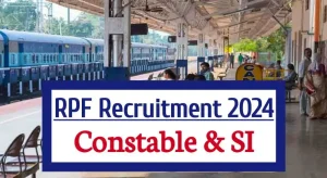 Railway rpf constable and si recruitment 2024, application dates, eligibility criteria, salary and other details
