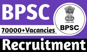 Bpsc teacher recruitment 2024 बिहार में स्कूल टीचर (tgt/ pgt primary) की बम्फर भर्ती 