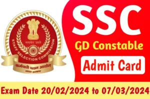 Ssc gd constable admit card 2024 check the direct link, link active, download your admit card