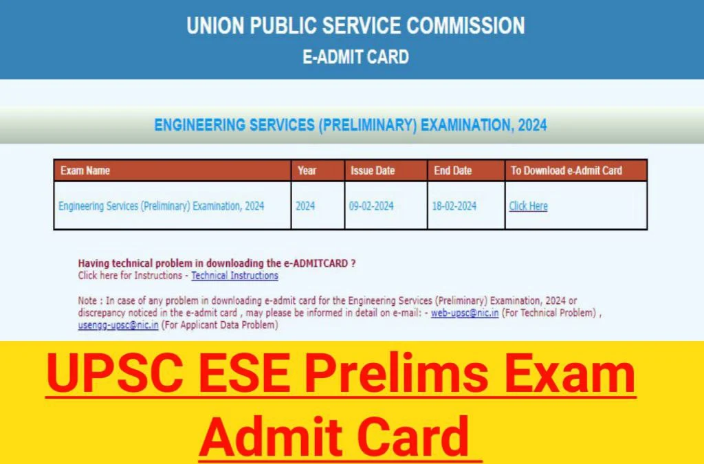 Upsc ese pre exam 2024 admit card release, download direct link