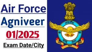 Indian airforce agniveer exam date/city details released for 01/2025