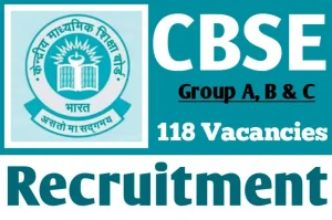 Cbse recruitment 2024 online form