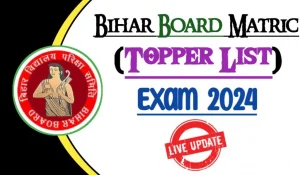 Bihar board 10th topper list 2024