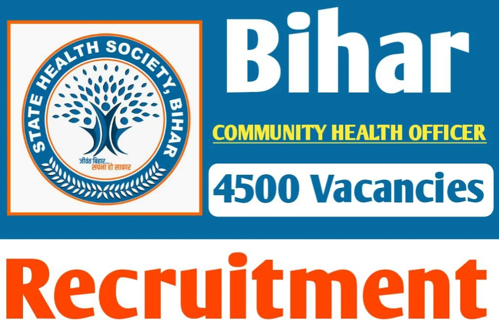 Bihar state health society cho recruitment 2024 online form