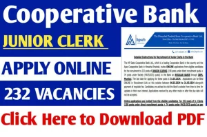 Cooperative bank junior clerks recruitment 2024 online form