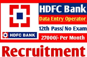 Hdfc bank deo recruitment 2024 online form notification out