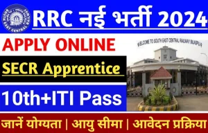 Railway secr recruitment 2024 online form