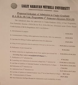 Lnmu 4 years ug graduation admission 2024-28 online form