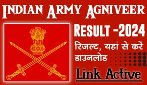 Indian army agniveer cee result 2024